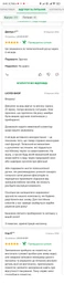 Комплект для домашней уборки легкая вращающаяся швабра лентяйка с складной ручкой и ведром для отжима 5л, Белый с серым (220011682)