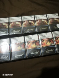 Блок сигарет Davidoff Reach Focus Silver х 10 пачек (4820000366502)