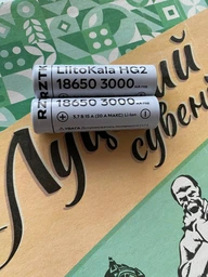 Высокотоковый аккумулятор RZTK LiitoKala HG2 18650 3000mAh 15A (20A max) Li-Ion 2 шт