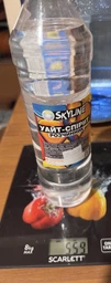 Растворитель уайт-спирит «Skyline» 0.8 л