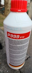 Антифриз концентрат червоний 1,5кг HEPU [P999-G12] фото від покупців 2