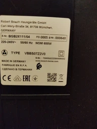 HEPA-фильтр BOSCH BBZ156HF фото от покупателей 1