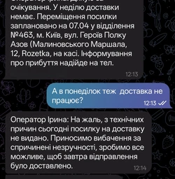 Наушники Philips The Ringo Black (TAH2000BK/00)