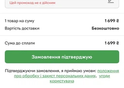 Підгузки Pampers Premium Care Pants Junior Розмір 5 (12-17 кг) 34 шт (8001090759870) фото від покупців 1