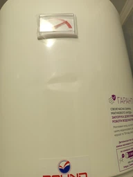 Бойлер Round VMR 100 1500W
