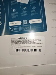 Гідрогелева плівка для смартфона Honor Magic6 Pro 5G ArmorStandart Matte (ARM79016)