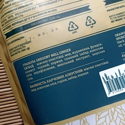 Гранола Імбір Gregory Mill Ginger, 1000 г GM-01-08
