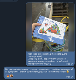 Різнокольорові Магнітні Блоки Magnetic Blocks Tiles 60 шт Машинка 3D Магнітний Конструктор Розвиваючий Набір фото от покупателей 1