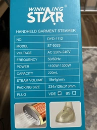 Отпариватель WINNINGSTAR ST-5028 1100-1300W White