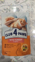 Вологий корм Club 4 Paws для дорослих котів з індичкою в желе 85 гр фото від покупців 2