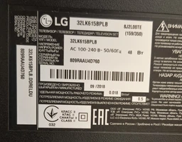 Пульт LG Magic Remote AN-MR18BA с голосовым управлением и гироскопом фото от покупателей 1