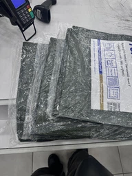 Тент захисний ламінований, водостійкий Fortex 2 х 3 м, 6 м2, 90 г/м2, зелений