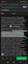 Бездротовий автомобільний пилосос Baseus AP01 (6000 мАг, 45000 об/хв, потужність всмоктування 5000 Па, USB Type-C) - Чорний