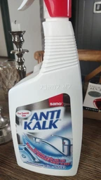 Засіб для видалення вапняного нальоту та іржі Sano Anti Kalk Rust 750мл фото от покупателей 1