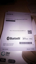 Навушники Sony WH-CH520 Yellow (WHCH520Y.CE7) фото від покупців 2