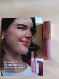Тинт-сыворотка для губ L'Oreal Paris Hyaluron Tint 601 Worth It 5 мл (3600524242763)