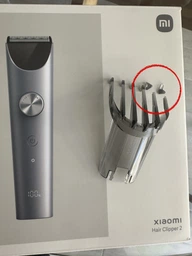 Машинка для стрижки волос Xiaomi Hair Clipper 2 (BHR8998EU)