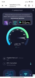 Маршрутизатор Mercusys AC12G WiFi5 / AC1300 / 1 Гбит/с / 2*2*2MIMO