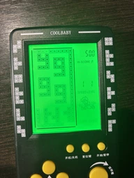 Тетрис Супер 4 9999 in 1 (3,2" большой экран , черный)