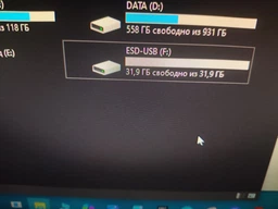 Флеш память USB Goodram UTS2 128GB USB 2.0 Black (UTS2-1280K0R11)