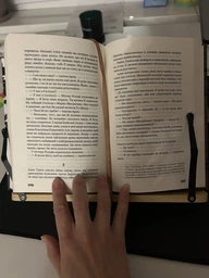 Подставка для книг планшетов Jasted бамбуковая