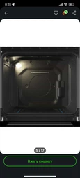 Плита Gorenje газова, 67л, 50x60см, дисплей, IconLed, чавун, білий (GGI5C21WF-B)
