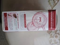 Стойкая крем-краска для волос L'Oreal Paris Excellence Creme 4.02 - Пленительный каштан (3600524105709) фото от покупателей 1