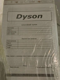 Выпрямитель для волос Dyson HT01 Airstrait Jasper Plum (599046-01) фото от покупателей 18