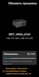 Зарядная станция Marstek Venus-A / 1200 Вт / 2120 Вт⋅ч / LiFePO4 фото от покупателей 12