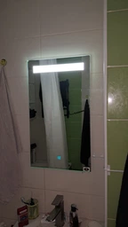Зеркало "Экватор" с подсветкой LED ML - 01 (70х50)