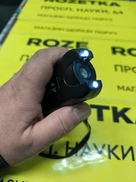 Профессиональный мощный отпугиватель собак 3в1 защита, тренировка, фонарик, ультразвуковой до 20 м (Repeller) фото от покупателей 15