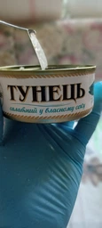 Тунець салатний у власному соку Valmis 150г(8855301217891) фото от покупателей 1