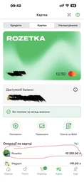 Посудомоечная машина Electrolux ESF2400OK фото от покупателей 13