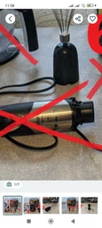 Моторна група 500-600W для блендера Braun 7322110654