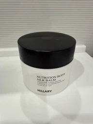 Питательный бальзам для тела с шелком и молекулярным патчем Hillary Nutrition Body Silk Balm, 200 мл HI-08-033