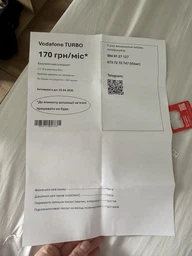 Vodafone Turbo 170 грн/4 тижні