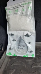 Поглинач вологи підвісний RZTK DryBag від плісняви та запахів 500 мл