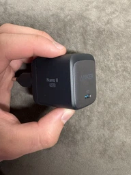 Зарядний пристрій Anker PowerPort 715 Nano II - 65 W USB-C GaN Black (A2663312)