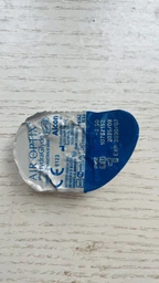 Контактные линзы Alcon AIR OPTIX Plus HydraGlyde -4,0 (упаковка 3 шт +1шт в подарок)