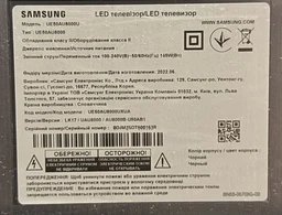 Телевизор Samsung 85" UE85U8000FUXUA фото от покупателей 8