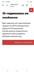 Детские смарт-часы Jetix G99 GPS 4G Blue (G99B-RA) фото от покупателей 1