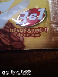 Кавовий напій 3в1 MacCoffee Original в банці 20 г х 50 шт фото от покупателей 1
