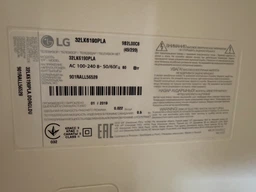 Пульт для телевизоров LG AKB75095312 [LED, LCD TV] - 2347 фото от покупателей 3