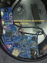 Наушники RZTK MS300 Black фото от покупателей 3