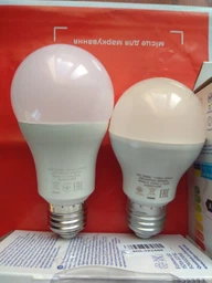Світлодіодна лампа Philips Ecohome Bulb 14Вт E27 1521 люменів 2700K (тепле) 929002306822 фото від покупців 2