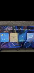 Телевизор Samsung MiniLED 55" QE55QN80FAUXUA