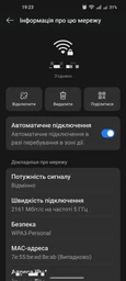 Маршрутизатор Mercusys MR37BEWiF7 / BE6500 / 2.5Гбіт/с фото від покупців 1