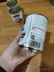 Корм Hill's Prescription Diet Gastrointestinal Biome вологий для собак із захворюваннями ШКТ 370 гр фото від покупців 2