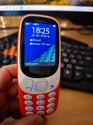 Мобильный телефон Nokia 3310 Черный