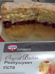 Розпушувач тіста Dr.Oetker Professional 500 г фото від покупців 3